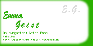 emma geist business card